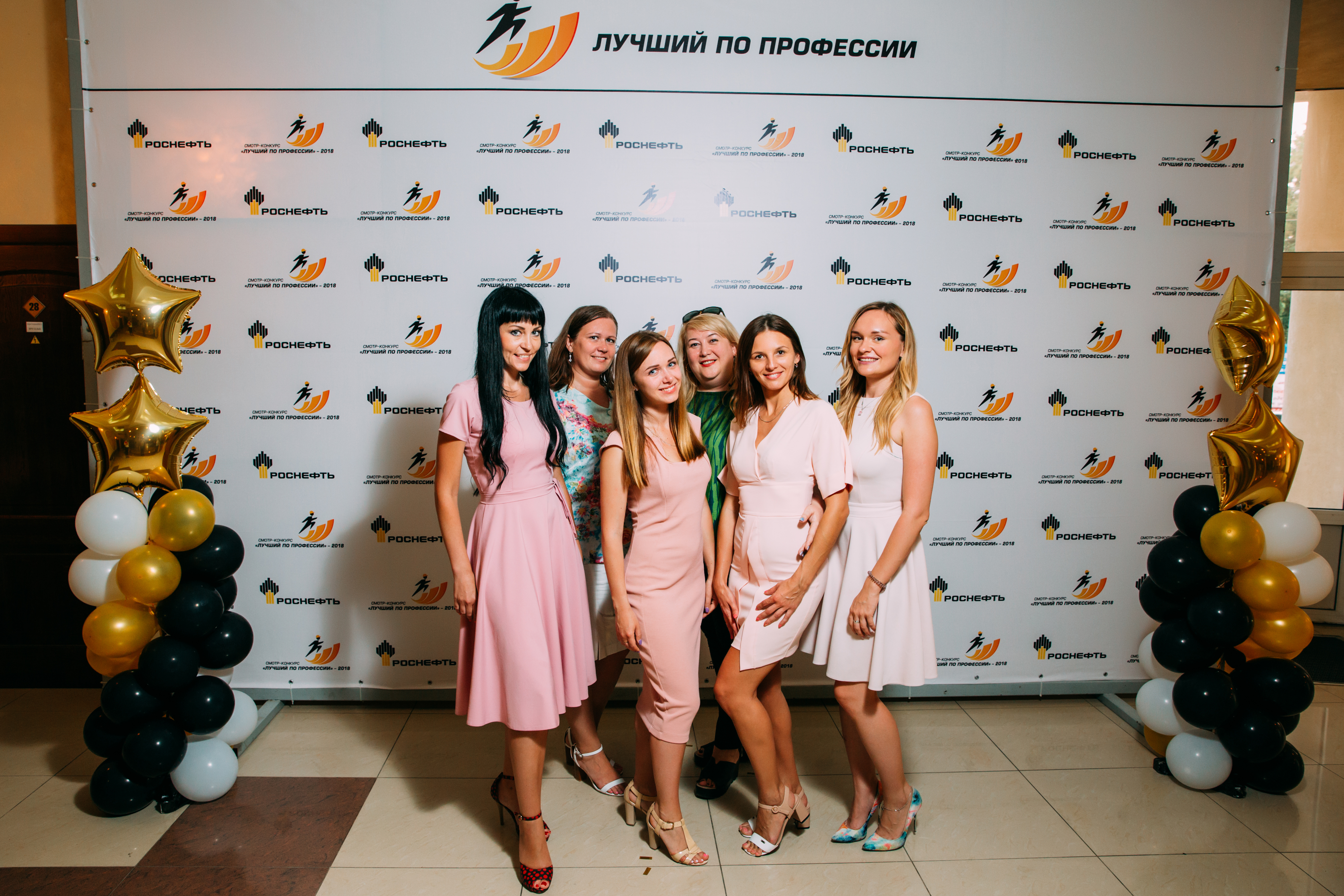 В «Удмуртнефти» стартовал смотр-конкурс «Лучший по профессии» НК «Роснефть»