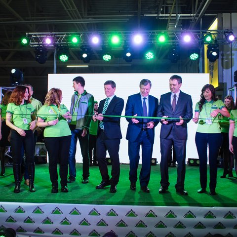 Торжественная церемония вручения премии Событие города Краснодар 2015