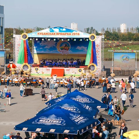 Зона представленности завода CLAAS на Кубанской ярмарке в ВКК Экпоград Юг
